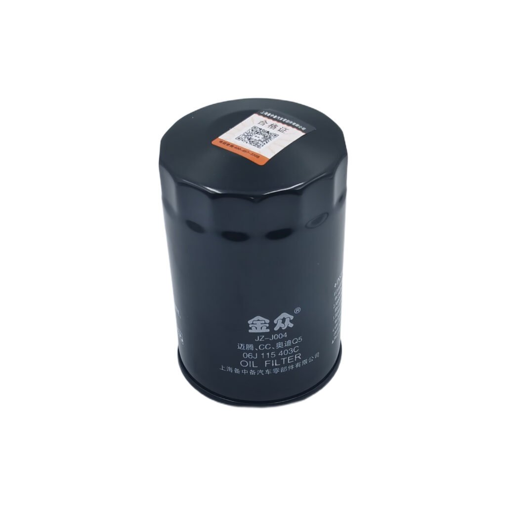 HAVAL 1017100XEC01-05 Oil Filter HAVAL F7 CC6465UM 2018-2024