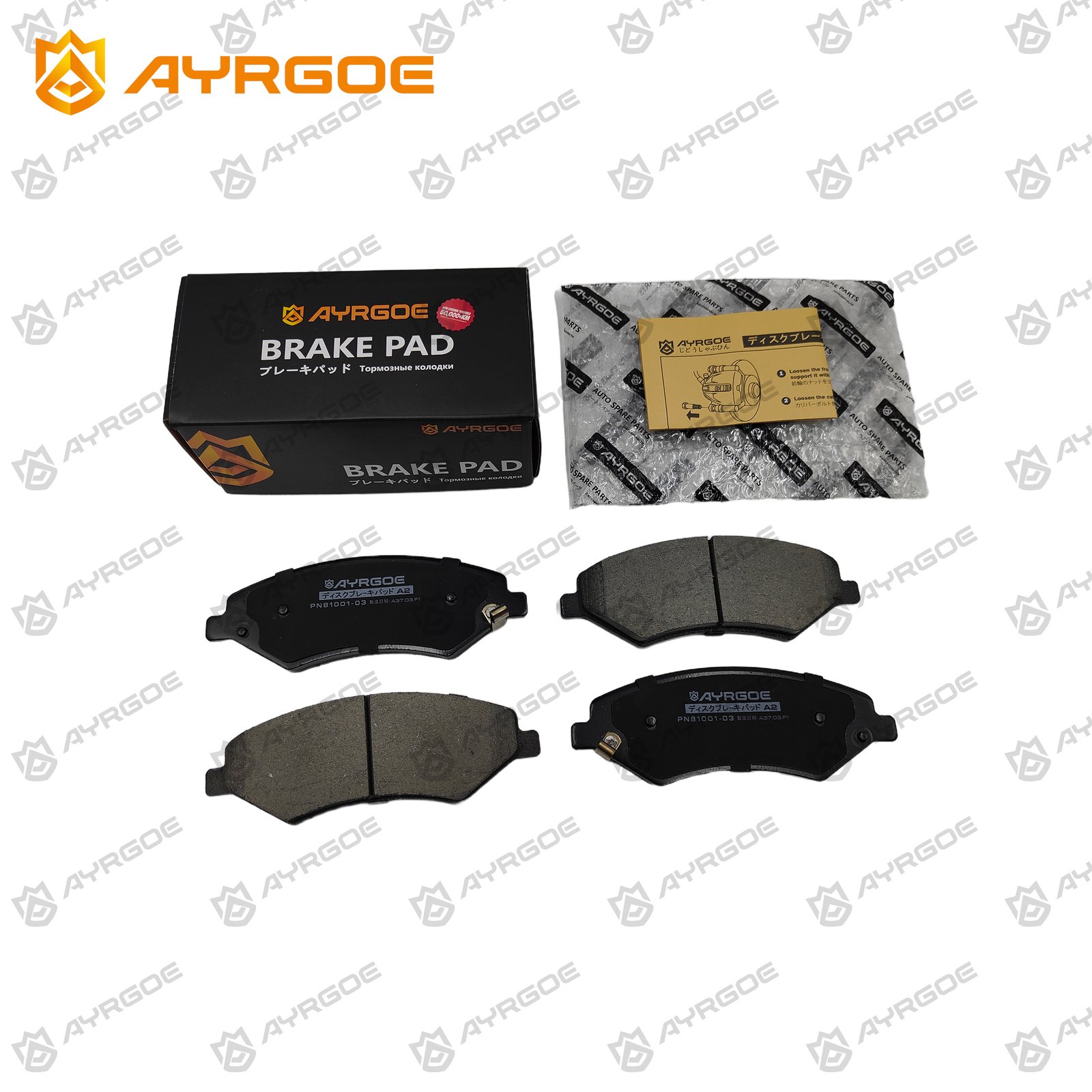 AYRGOE PN81001-03 Тормозные колодки Передний Jetour Dashing 22-/X70 Plus 20-/X90 Plus 21-/Jetour X70,X70 Plus 1.5T 1.6T 2.0T 18- 1