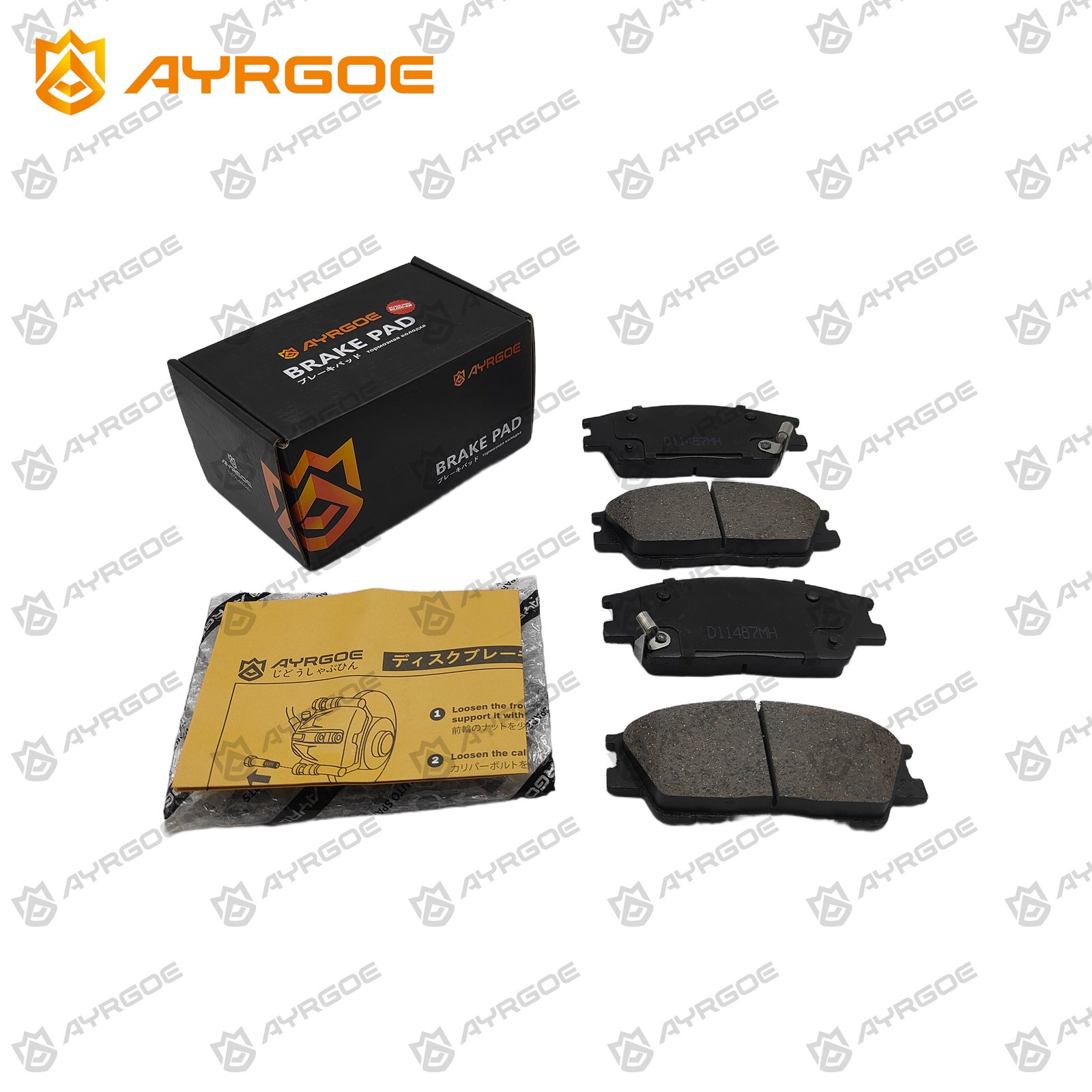 AYRGOE D11487MH-03 Pastillas de freno Delantero Hyundai Creta 21-/Kia Soul 17- 3