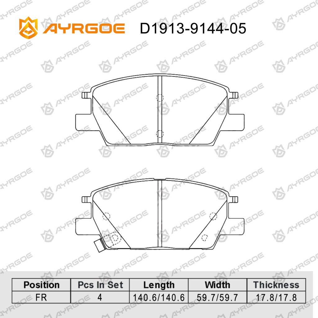 AYRGOE D1913-9144-05 BRAKE PAD FR CHEVROLET EQUINOX 2017-2022丨CHEVROLET Malibu 2015-2018