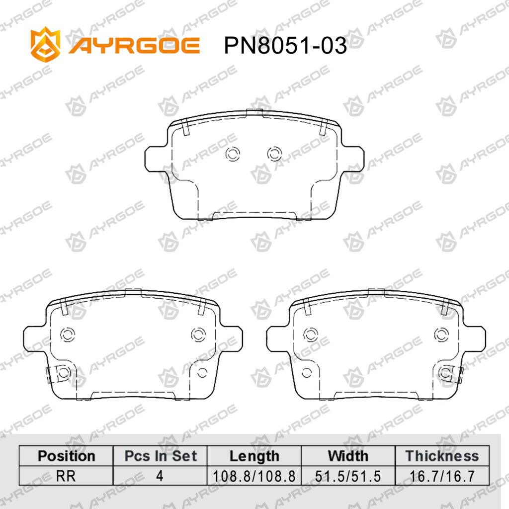AYRGOE PN8051-03 BRAKE PAD RR Jetour X70 PLUS 1.6T 20-/X70 1.5T 23-