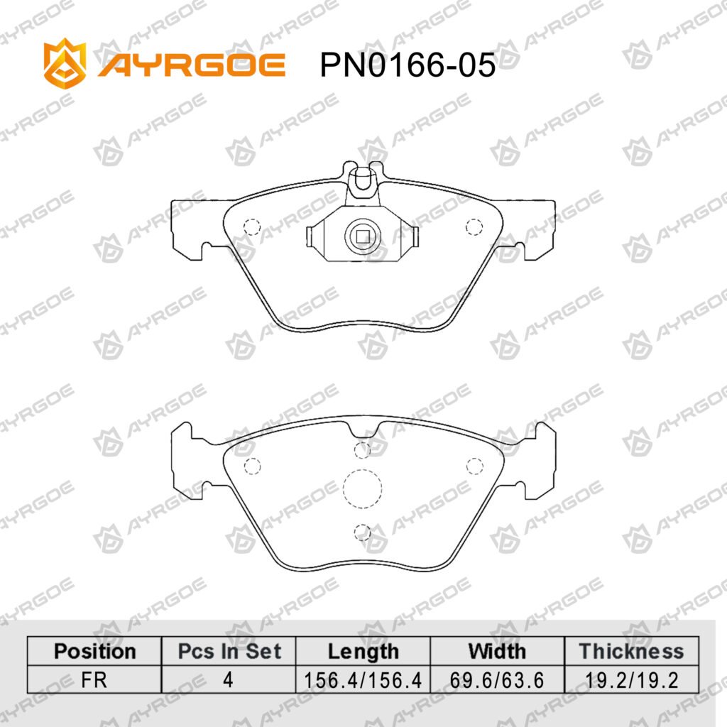 AYRGOE PN0166-05 BRAKE PAD FR MB W210 96-03/CLK A208 C208 97-03/S210 96-03