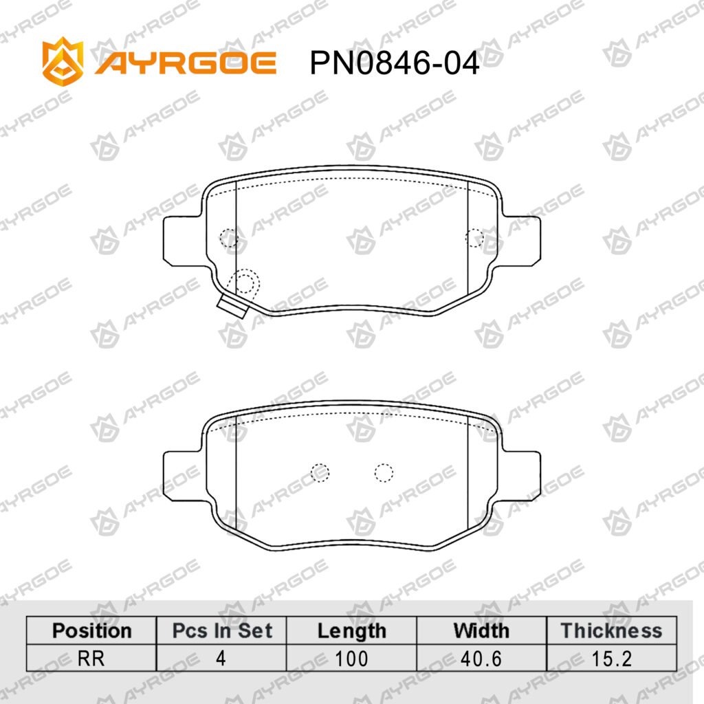AYRGOE PN0846-04 BRAKE PAD RR CHERY TIGGO 2 1.5T 22-/TIGGO 4 PRO 1.5L 22-/TIGGO 5X 1.5T 17-/OMODA C5 1.5T 22-