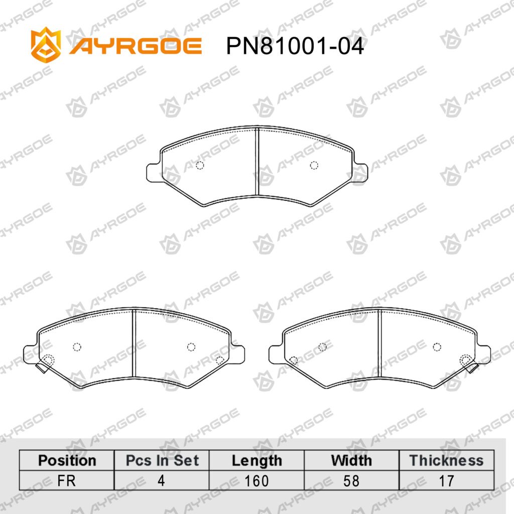 AYRGOE PN81001-04 BRAKE PAD FR JETOUR DASHING 22-/X70 PLUS 20-/X90 PLUS 21-/JETOUR X70,X70 PLUS 1.5T 1.6T 2.0T 18-