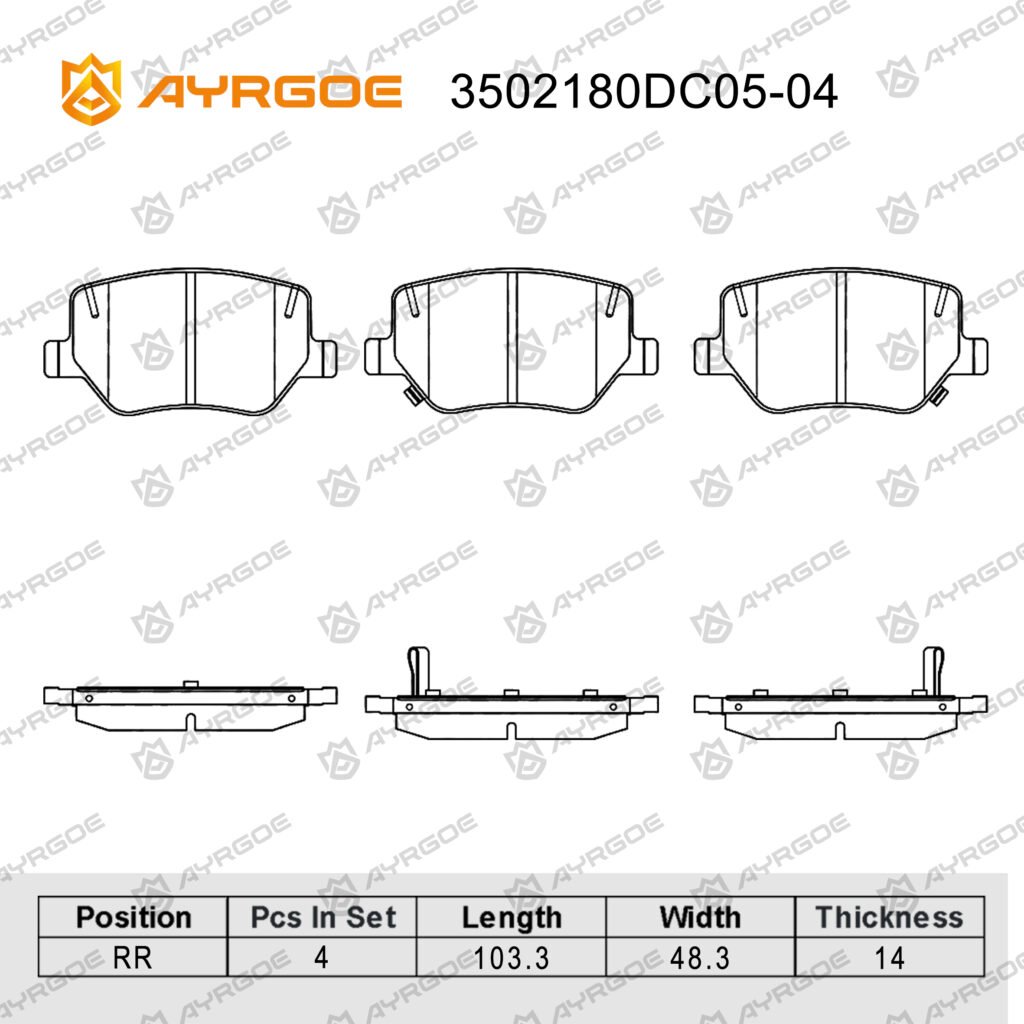 AYRGOE 3502180DC05-04 Brake Pad Rear CHANGAN X5 PLUS 1.5T 2024-