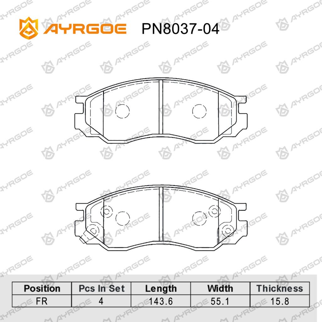 AYRGOE PN8037-04 Brake Pad Front CHERY KAIYI X7 KUNLUN  2.0T 2023-