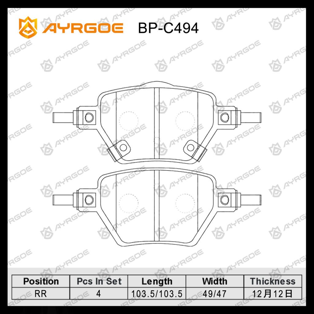 AYRGOE PN6098-03 BRAKE PAD RR BYD YUAN PLUS 2022-|ATTO 3/DOLPHIN/E6 Ⅱ/HAN DM/HAN DM-I/HAN EV/QIN L/QIN PLUS/SEAGULL/SEAL/SONG L/YUAN PRO
