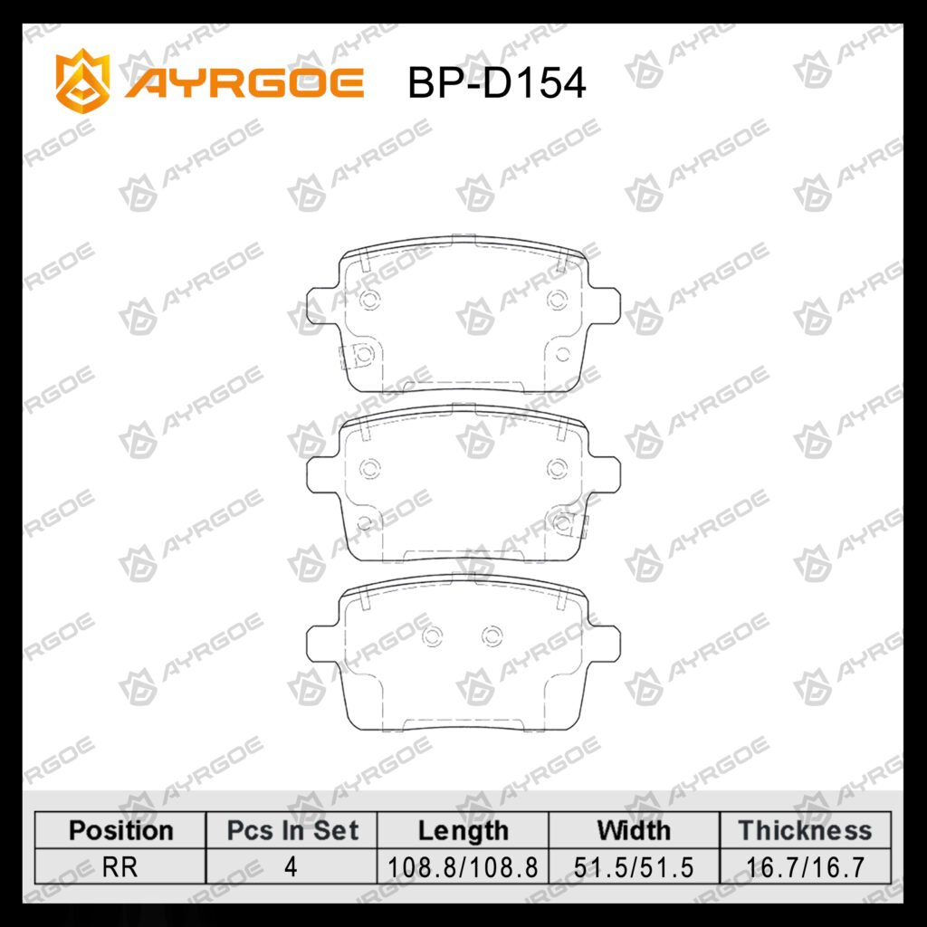 AYRGOE PN8051-04 Brake Pad Rear JETOUR  X70 PLUS 1.5T 1.6T 2.0T 2018-